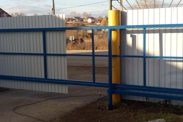 Впп3